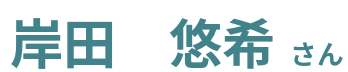 imagec4