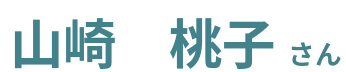 imagec6